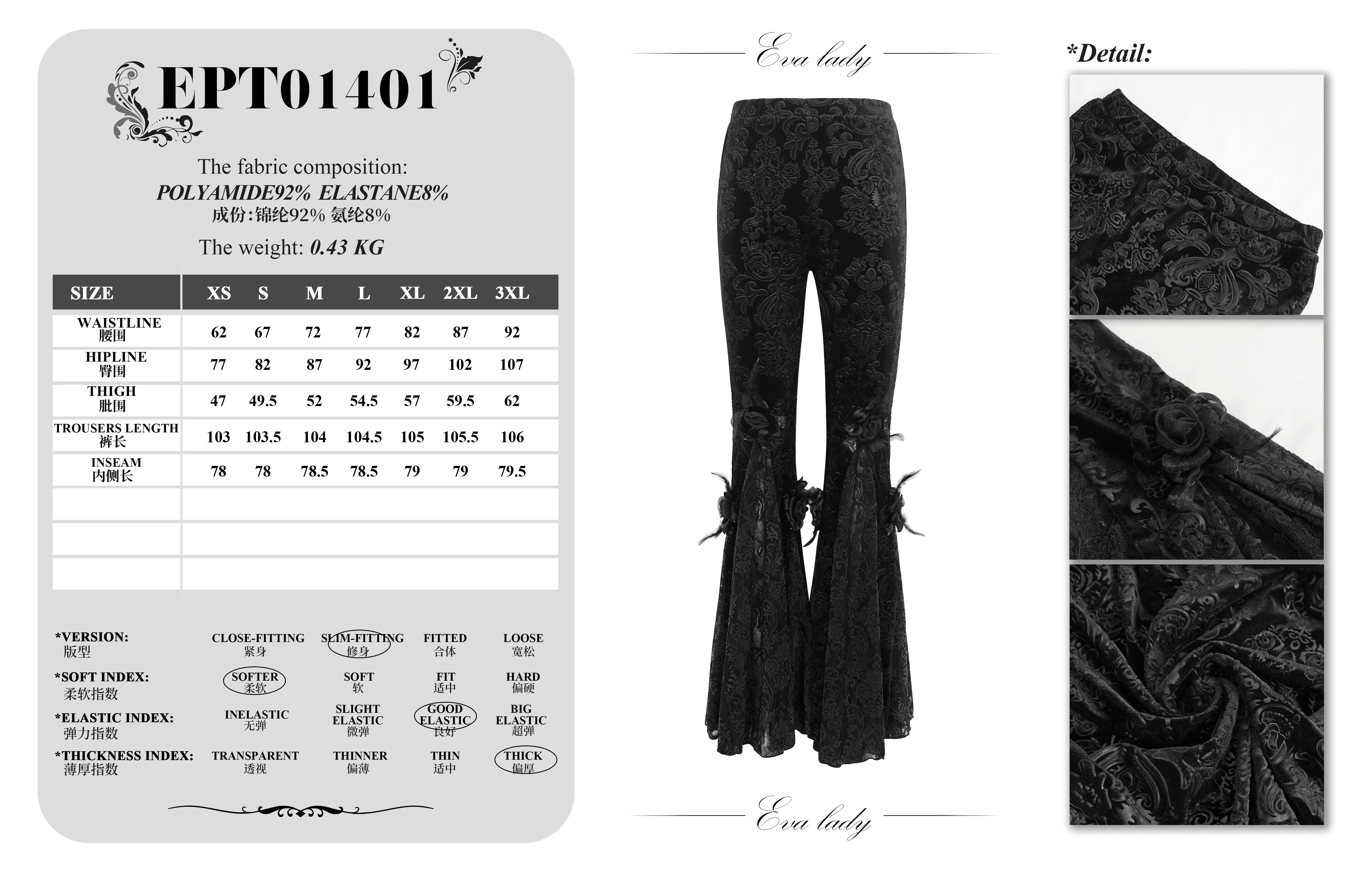 EPT01401 Black Gothic velveteen embossed flared pants