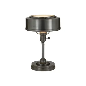 Henley Task Lamp