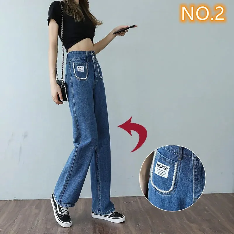 High Waist Jeans for Woman