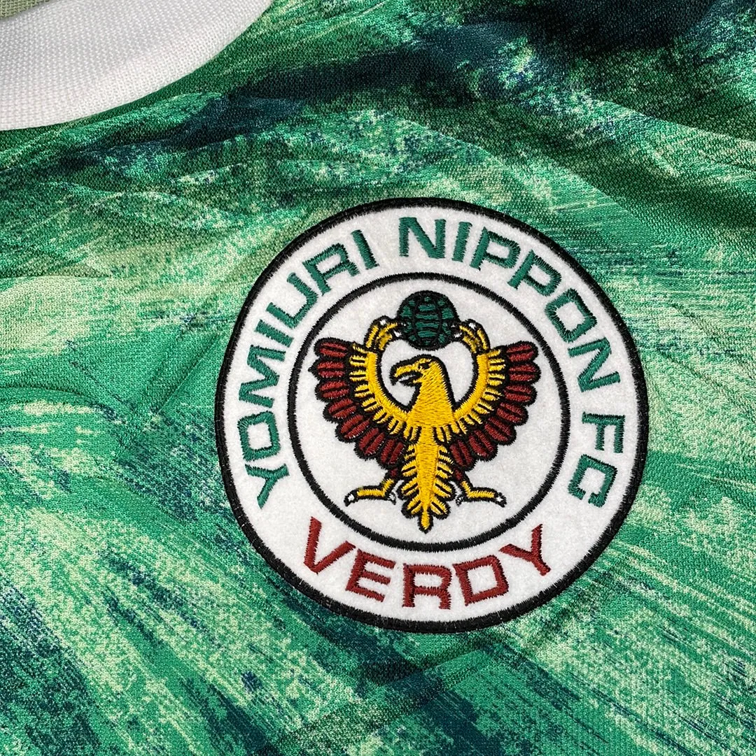 Tokyo Verdy 1993/1994 Home Shirt - Medium (UK) - 9/10 Condition - J-League Shirt