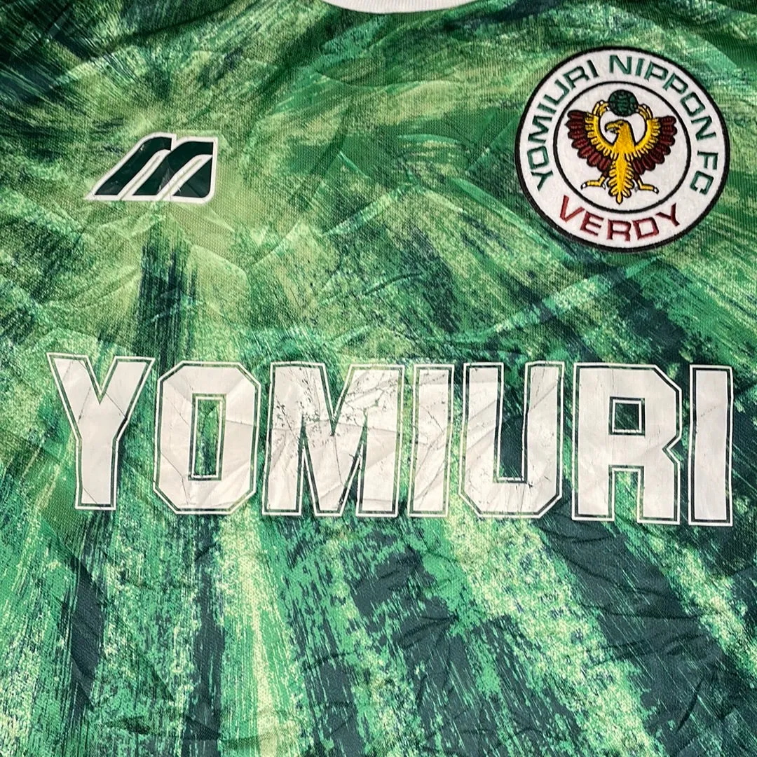 Tokyo Verdy 1993/1994 Home Shirt - Medium (UK) - 9/10 Condition - J-League Shirt